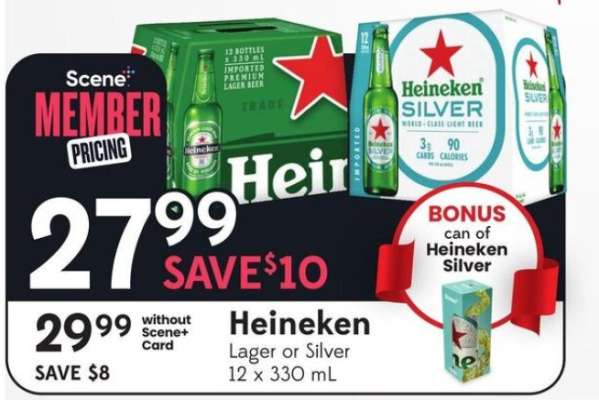 Heineken