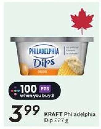 KRAFT Philadelphia Dip 227 g