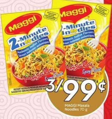MAGGI MASALA NOODLES, 70 g