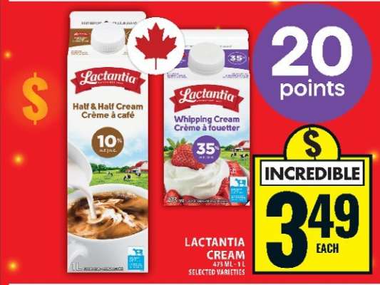 LACTANTIA CREAM