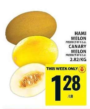 Hami Melon / Canary Melon