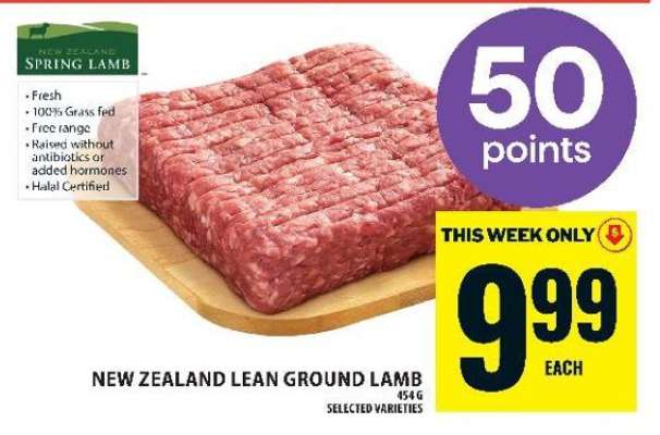 New Zealand Lean Ground Lamb