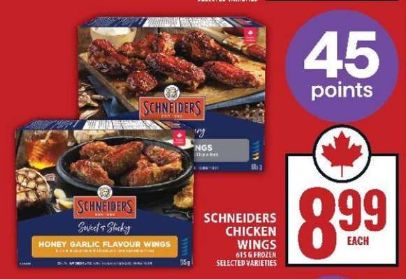 SCHNEIDERS CHICKEN WINGS