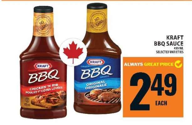 Kraft BBQ Sauce