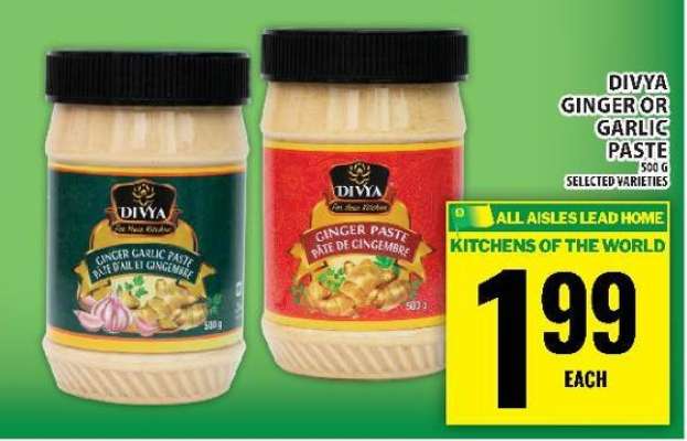 Divya Ginger or Garlic Paste