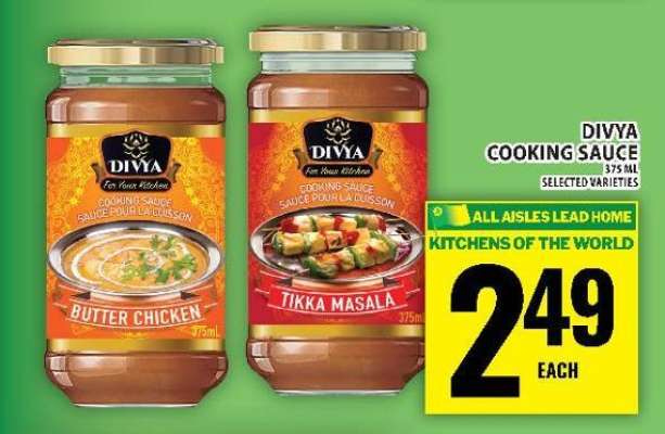DIVYA COOKING SAUCE