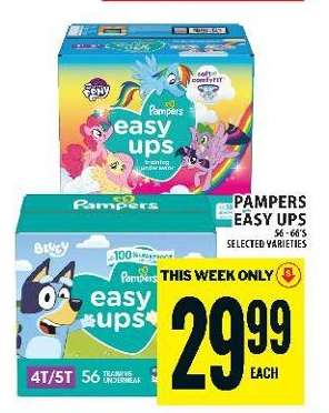 PAMPERS EASY UPS