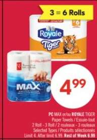 PC MAX or/and ROYALE TIGER