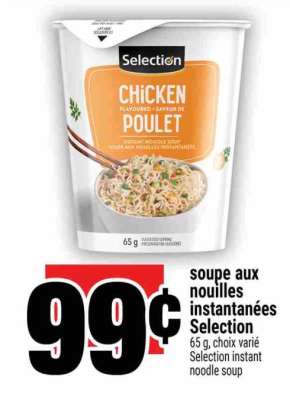Soupe aux nouilles instantanées Selection