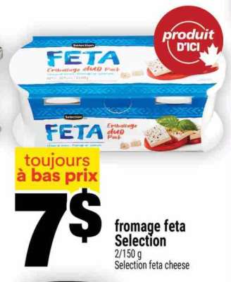 FROMAGE FETA SELECTION