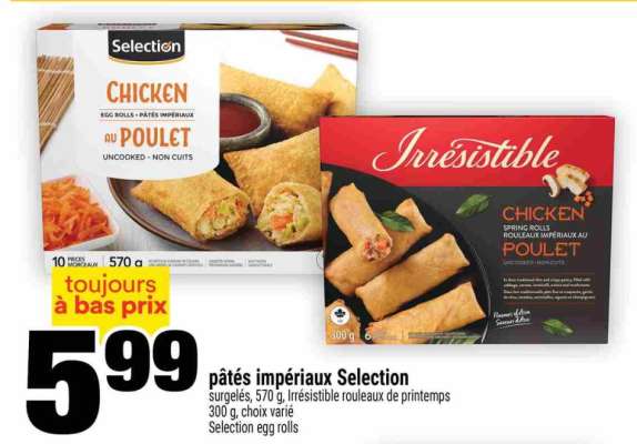 PÂTÉS IMPÉRIAUX SELECTION