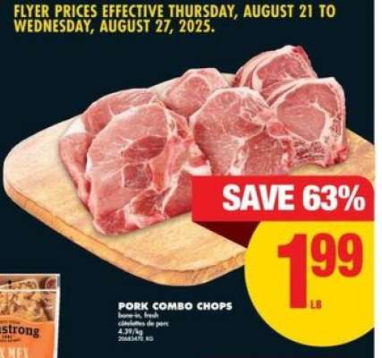 PORK COMBO CHOPS