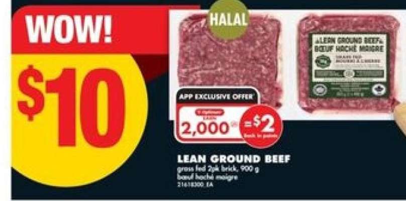 LEAN GROUND BEEF