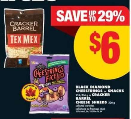 Black Diamond Cheestrings or Snacks