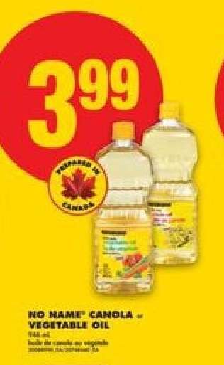 No Name Canola or Vegetable Oil