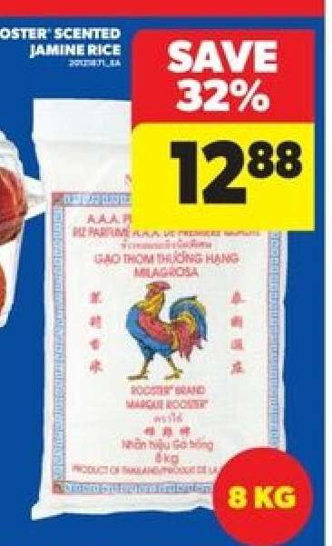 ROOSTER SCENTED JASMINE RICE