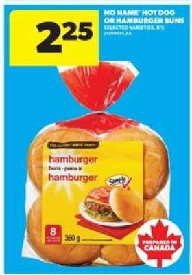 NO NAME Hot Dog or Hamburger Buns