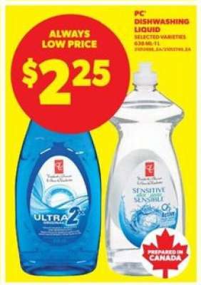 PC Dishwashing Liquid