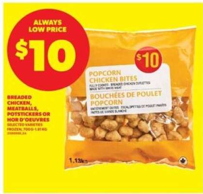 Popcorn Chicken Bites