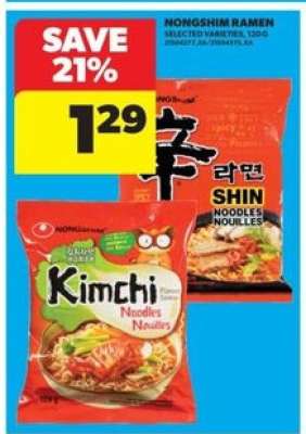 Nongshim Ramen