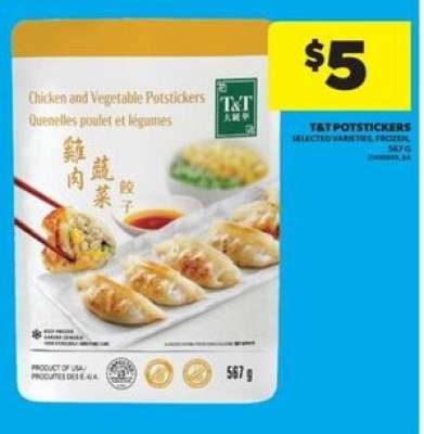 T&T POTSTICKERS