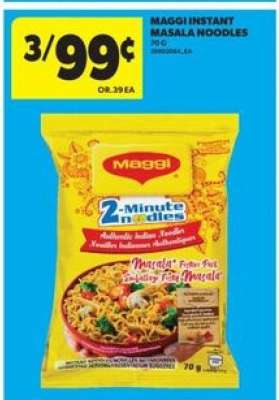 MAGGI INSTANT MASALA NOODLES