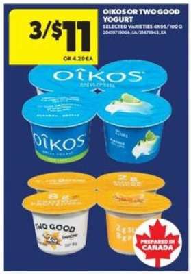 Oikos or Two Good Yogurt