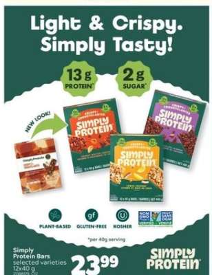 Simply Protein bars