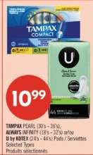 TAMPAX PEARL, ALWAYS INFINITY, U by KOTEX