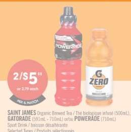 GATORADE (591mL - 710mL) or/ ou POWERADE (710mL)