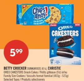 BETTY CROCKER DUNKAROOS (6's), CHRISTIE