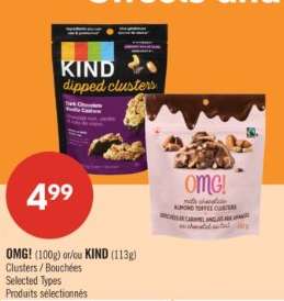 OMG! (100g) or/or KIND (113g)