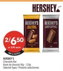 HERSHEY'S CHOCOLATE BAR