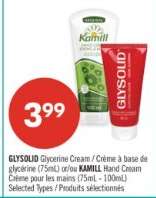 GLYSOLID GLYCERINE CREAM