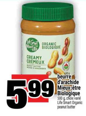 BEURRE D'ARACHIDE MIEUX-ÊTRE BIOLOGIQUE