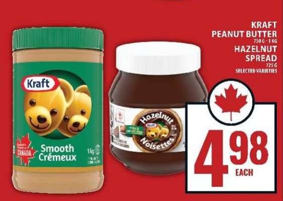 KRAFT PEANUT BUTTER / HAZELNUT SPREAD