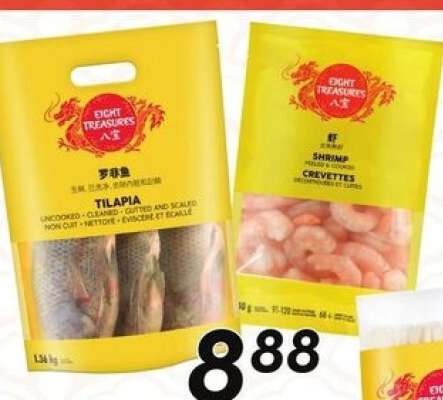 Eight Treasures Tilapia and Shrimp