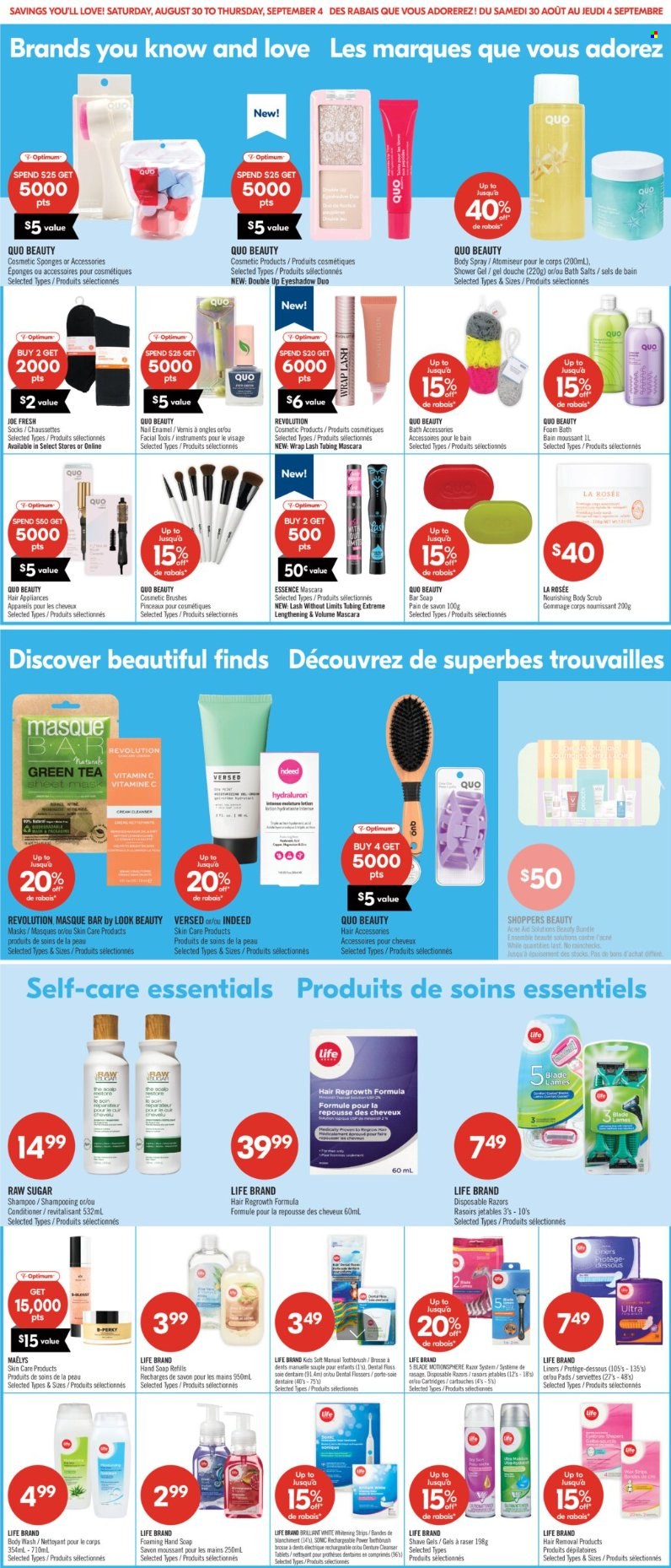 Shoppers Drug Mart flyer - August 30, 2025 - September 04, 2025. Page 17