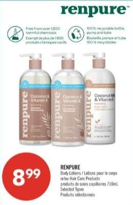 RENPURE