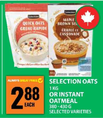 SELECTION OATS