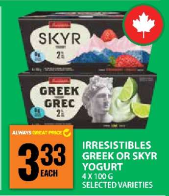 IRRESISTIBLES GREEK OR SKYR YOGURT