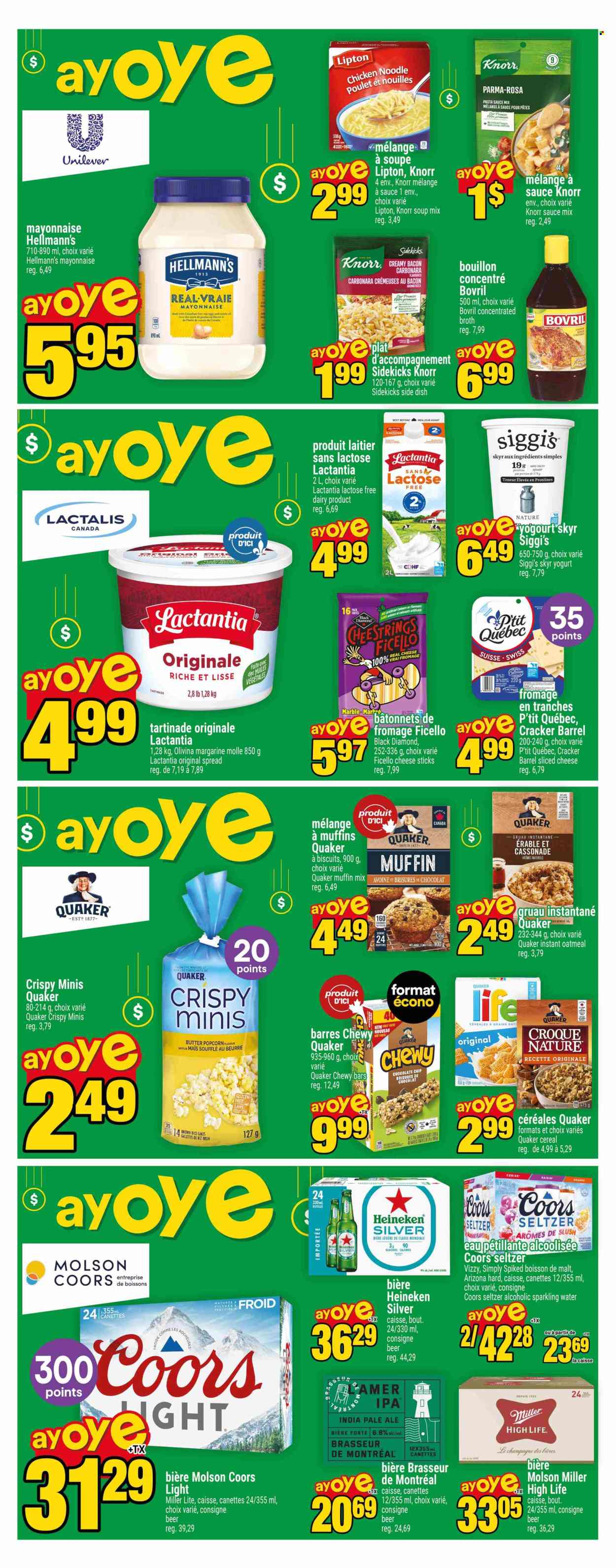Super C flyer - September 04, 2025 - September 10, 2025. Page 4