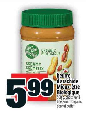 BEURRE D'ARACHIDE MIEUX-ÊTRE BIOLOGIQUE