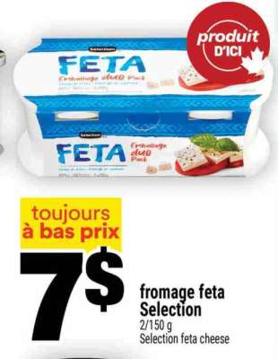 FROMAGE FETA SELECTION