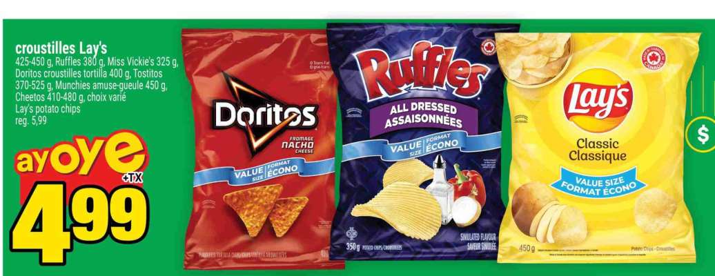 CROUSTILLES LAY'S