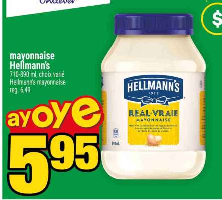 MAYONNAISE HELLMANN'S