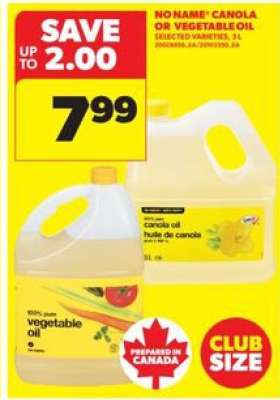 No Name Canola or Vegetable Oil