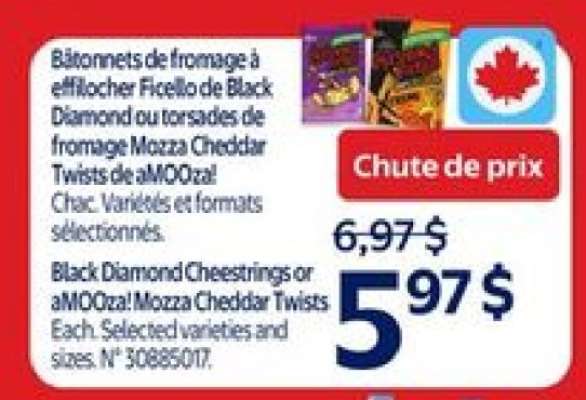 Black Diamond Cheestrings or aMOOza! Mozza Cheddar Twists