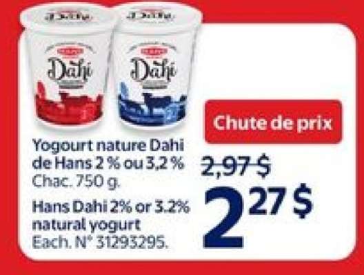 Hans Dahi 2% or 3.2% Natural Yogurt