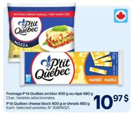 P'tit Quebec Cheese